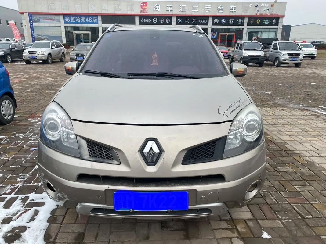 东莞100日产汽车与雷诺的合作，哈弗的低能耗柴油动力技术